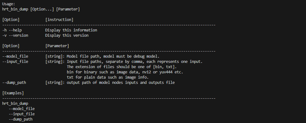 hrt_bin_dump_help