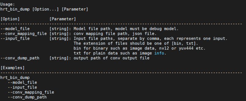 hrt_bin_dump_help